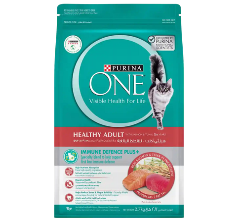 Image of PURINA ONE HEALTY ADULT SALMON ADN TUNA