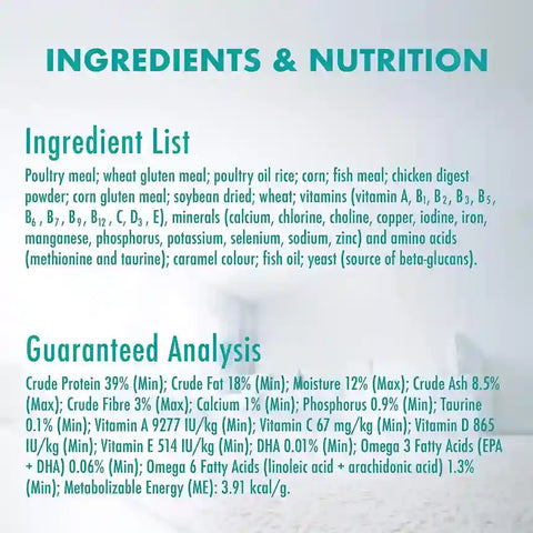 Image of Purina ONE Healthy Kitten Immune Defency PLUS+