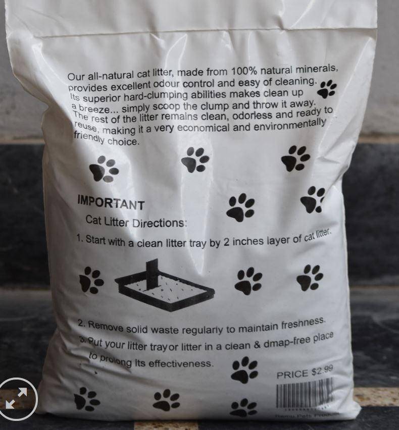 Remu Clumping Cat Litter 5 KG, Quick Clumping, Reduces Odor, Anti Bacterial, Long Lasting available at allaboutpets.pk in pakistan.