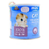 MEOW FUN Cat Milk Powder Supplement for Kittens 130g available at allaboutpets.pk in Pakistan