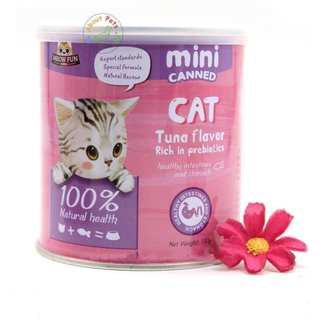 Image of MEOW FUN Cat Tuna Prebiotics Powder Supplement 130g available at allaboutpets.pk in Pakistan