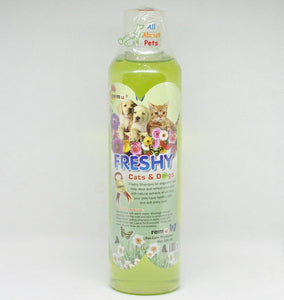 Remu Freshy Shampoo For pet dogs and cats green available at allaboutpets.pk in pakistan.
