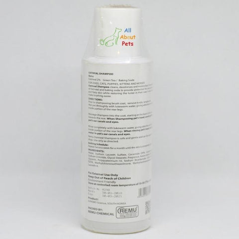 Image of Remu Oatty Shampoo For Cats , Persian cat shampoo, deodorizes & moisturizes scaling available online at allaboutpets.pk in pakistan.