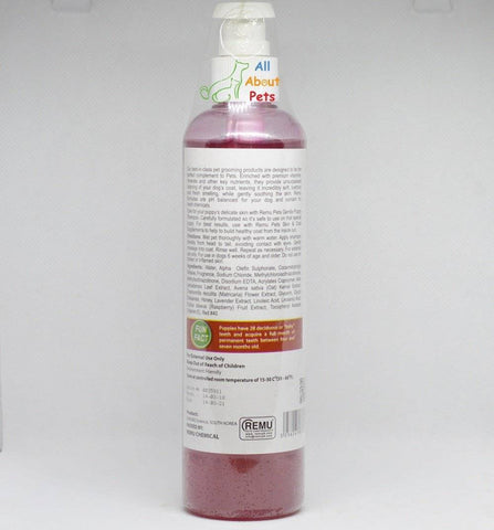 Image of Remu Puppy Shampoo dog Luxury Perfumed 320ml available at allaboutpets.pk in pakistan.