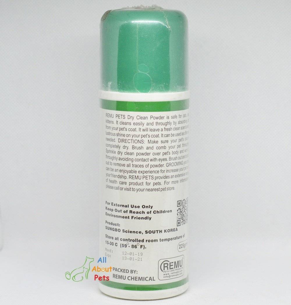 Remu Royal Dry Clean Powder For Cats, Persian cat shampoo available at allaboutpets.pk in pakistan.