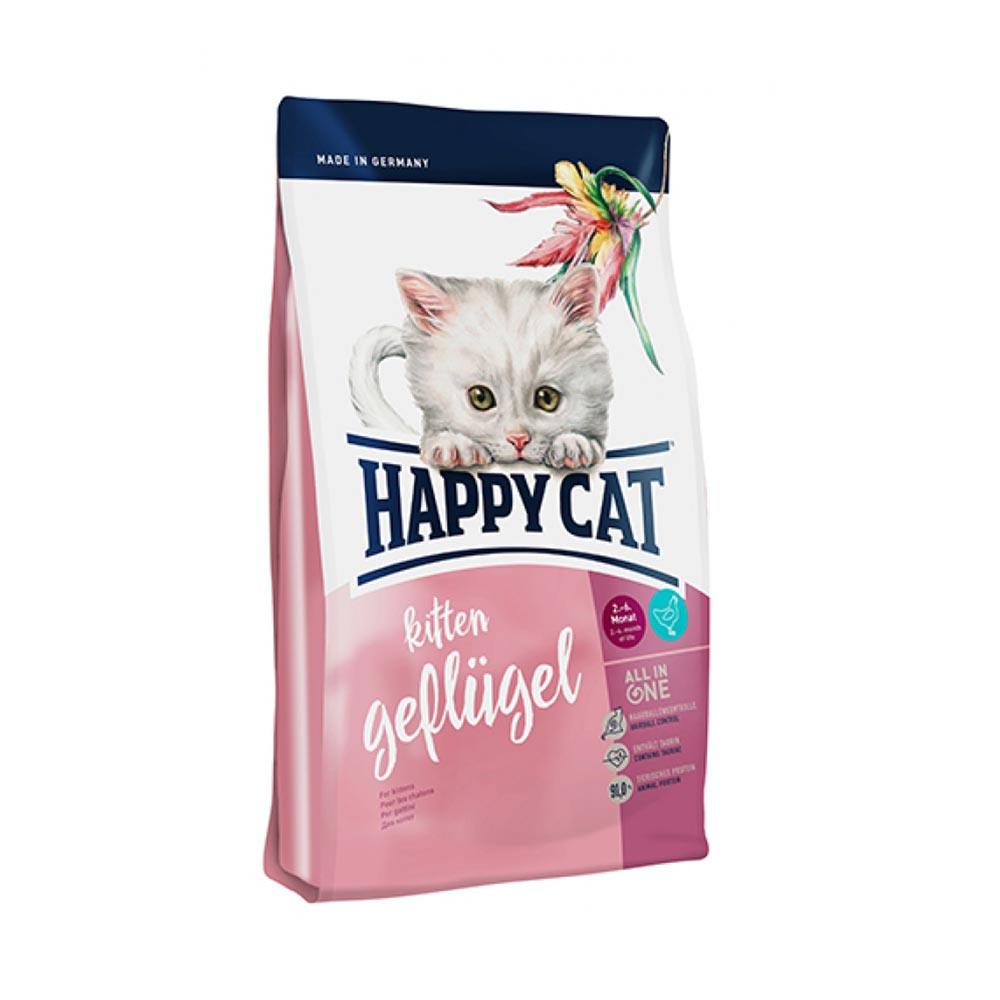 happy cat kitten geflügel available online at allaboutpets.pk in Pakistan