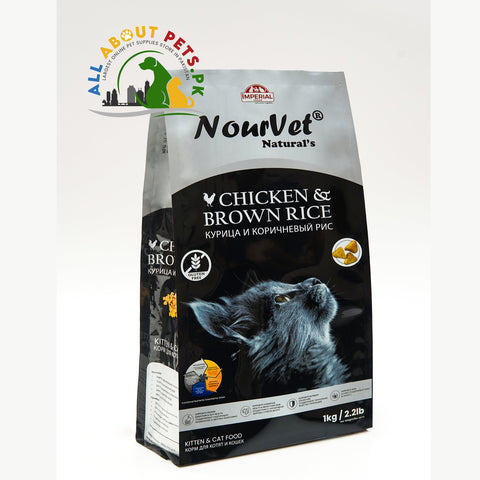 Image of Nourvet Natural Cat Food – 1 KG - AllAboutPetsPk