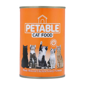 Petable Cat Food Chicken 400g available online at allaoutpets.pk in Pakistan