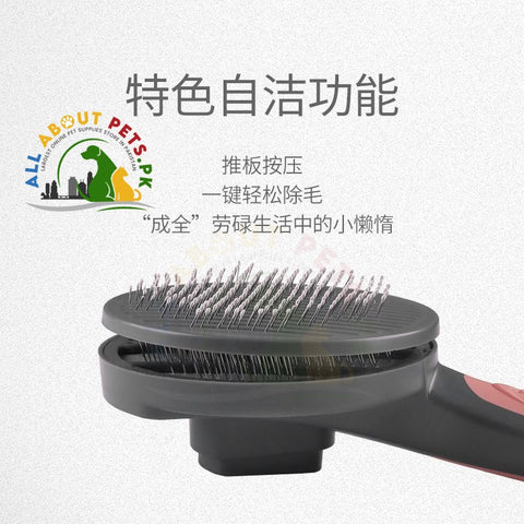 Image of Easy Self Cleaning Brush for Cats and Dogs