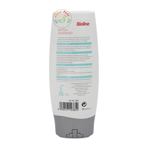 Image of Bioline Kitten Shampoo 200ml persian kitten shampoo mild for sensitive skin, ingredients and instructions available at allaboutpets.pk