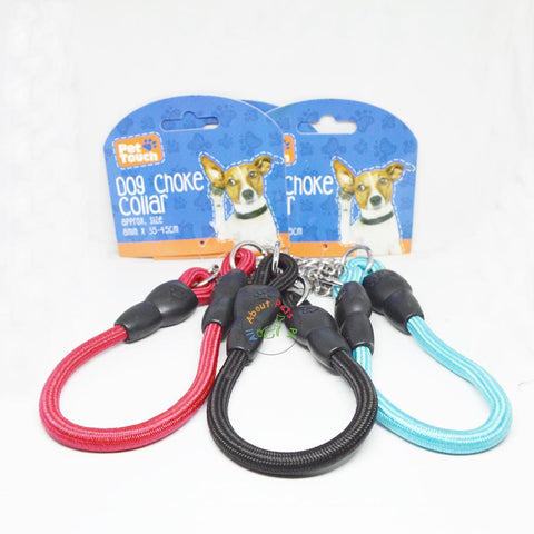 Image of Pet Touch Dog Choke Rope Collar red, black & skype blue color available at allaboutpets.pk in Pakistan