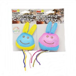 Pet Touch Vibrating Cat Toy available at allaboutpets.pk in Pakistan