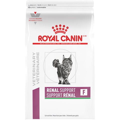 Image of  Animed Direct Royal Canin Veterinary Diet Feline Renal Dry 2 KG available online at allaboutpets.pk in Pakistan.