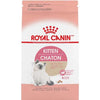 Royal Canin Kitten Dry Food available at allaboutpets.pk in pakistan.