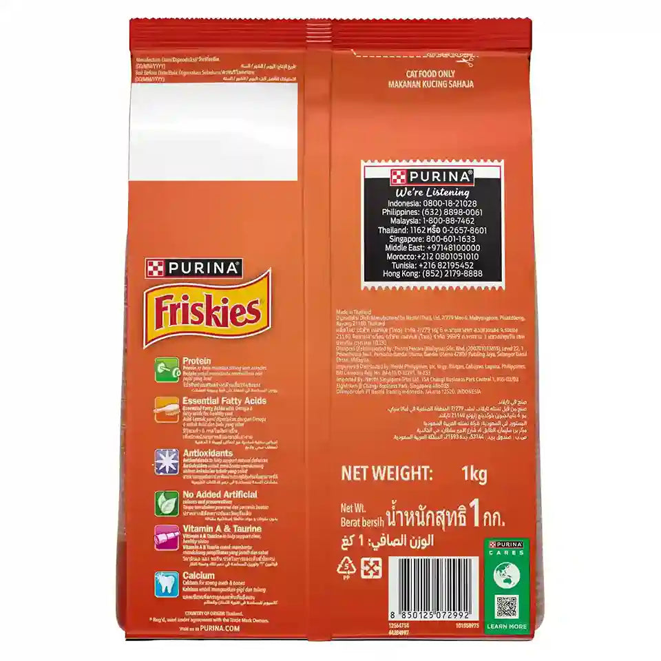 Friskies Adult Meaty Grills Dry Cat Food – Chicken, Beef & Turkey