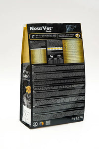 NOURVET GOLD (FISH & BROWN RICE) KITTEN & CAT FOOD