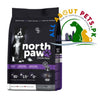 NorthPaw Grain Free Adult Dog Food: Premium Quality, Rich in Protein and Fat