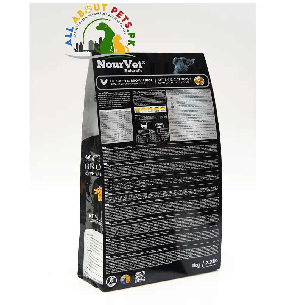 Nourvet Natural Cat Food – 1 KG