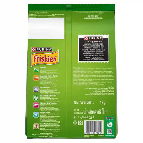 Image of Purina-Friskies-Indoor-Delights-Dry-Cat-Food-1