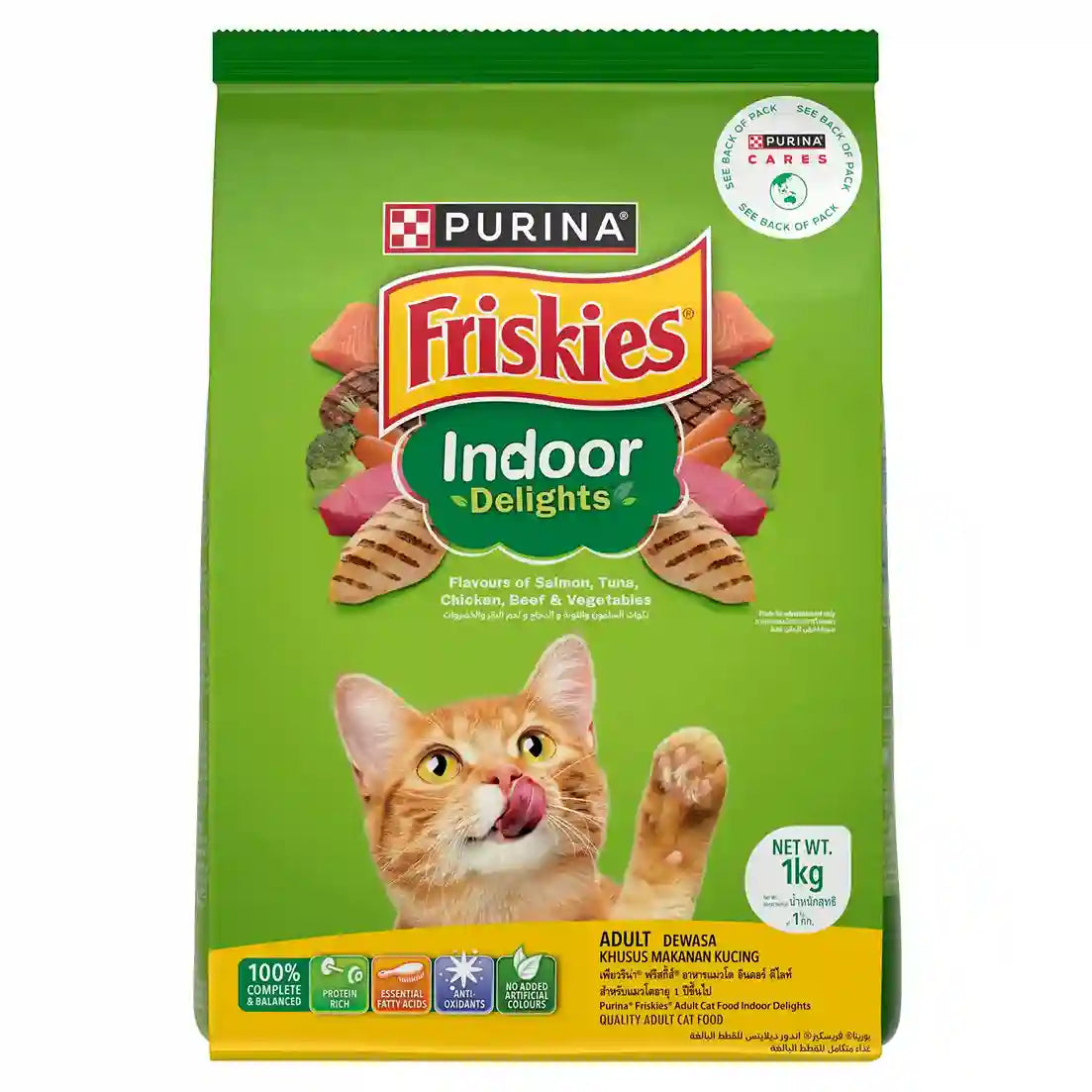 Purina-Friskies-Indoor-Delights-Dry-Cat-Food