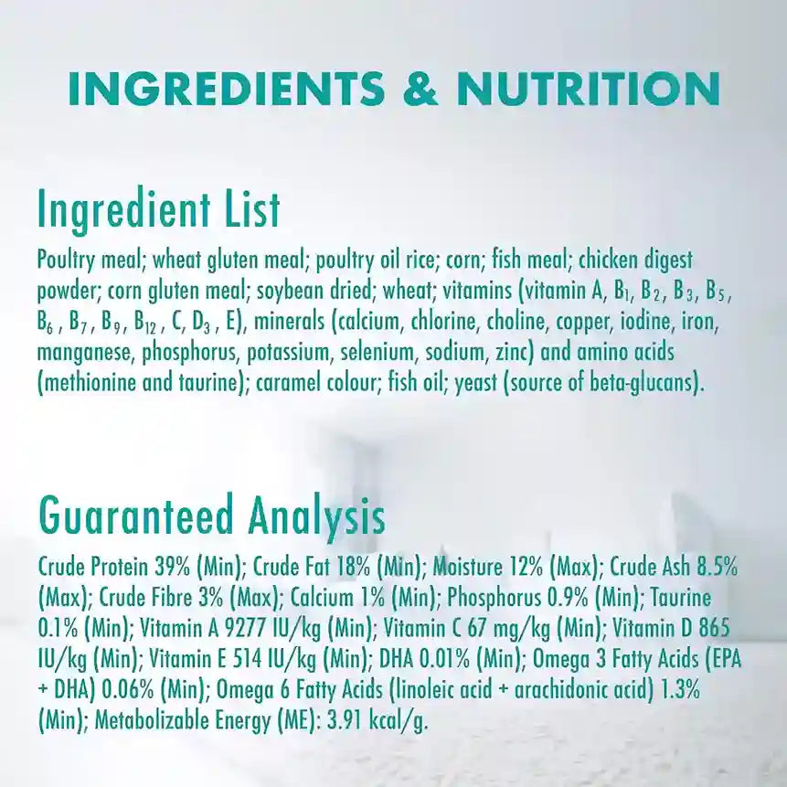 Purina ONE Healthy Kitten Immune Defency PLUS+