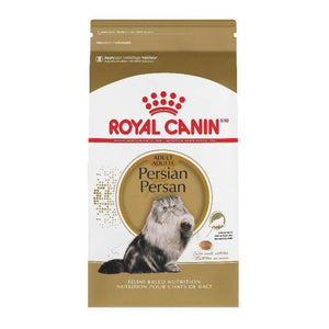 Royal Canin Persian Adult Cat Dry Food available at Best Price in Pakistan - AllAboutPets.Pk