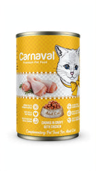 Carnaval Adult Wet Cat Food – Chunks in Gravy with Chicken (400g) - AllAboutPets.Pk