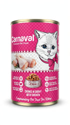 Carnaval Premium Pet Food – Chunks in Gravy with Chicken for Kittens - AllAboutPets.Pk