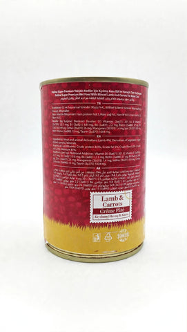 Image of Petline Super Premium Adult Cat Can - Lamb & Carrots Crème Pâté 400g |
