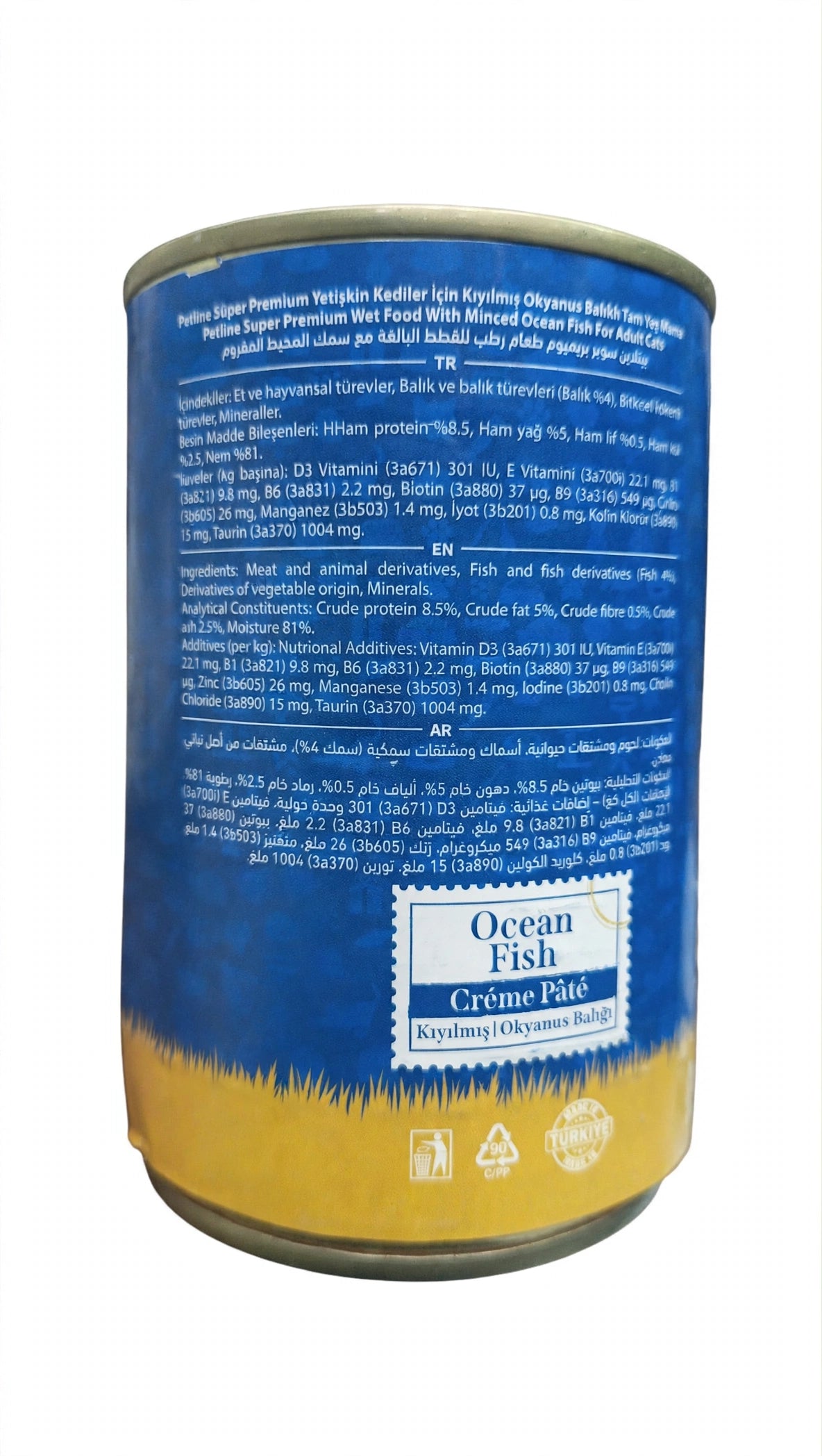 Petline Super Premium Adult Cat Can - Ocean Fish Crème Pâté 400g |