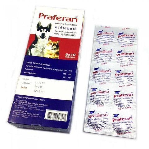 Praferan Deworming Tables For Dogs & Cats available at allaboutpets.pk in pakistan.