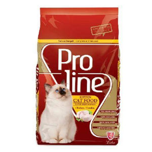 Proline kitten Food 500g and 1.5kg available at allaboutpets.pk in Pakistan.