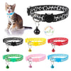 Crack Print Breakaway Nylon Cat & Dog Collars With Bell available at allaboutpets.pk in Pakistan