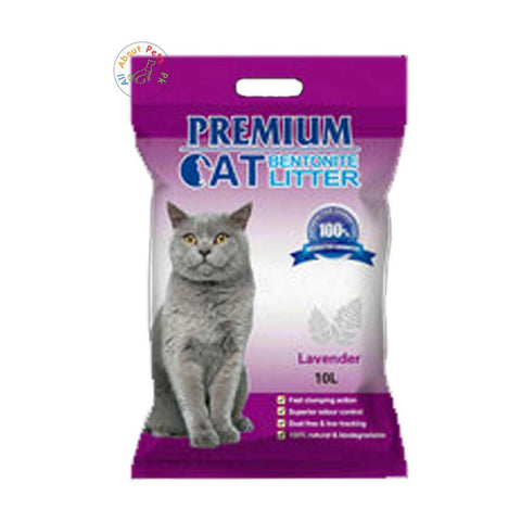 Premium imported bentonite lavender-scented cat litter 99% dust-free, suitable for kittens, adult cats, and senior cats available at allaboutpets.pk in Pakistan