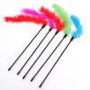 Cat furry play sticks teaser toy with a feather in assorted colors available at allaboutpets.pk in Pakistan