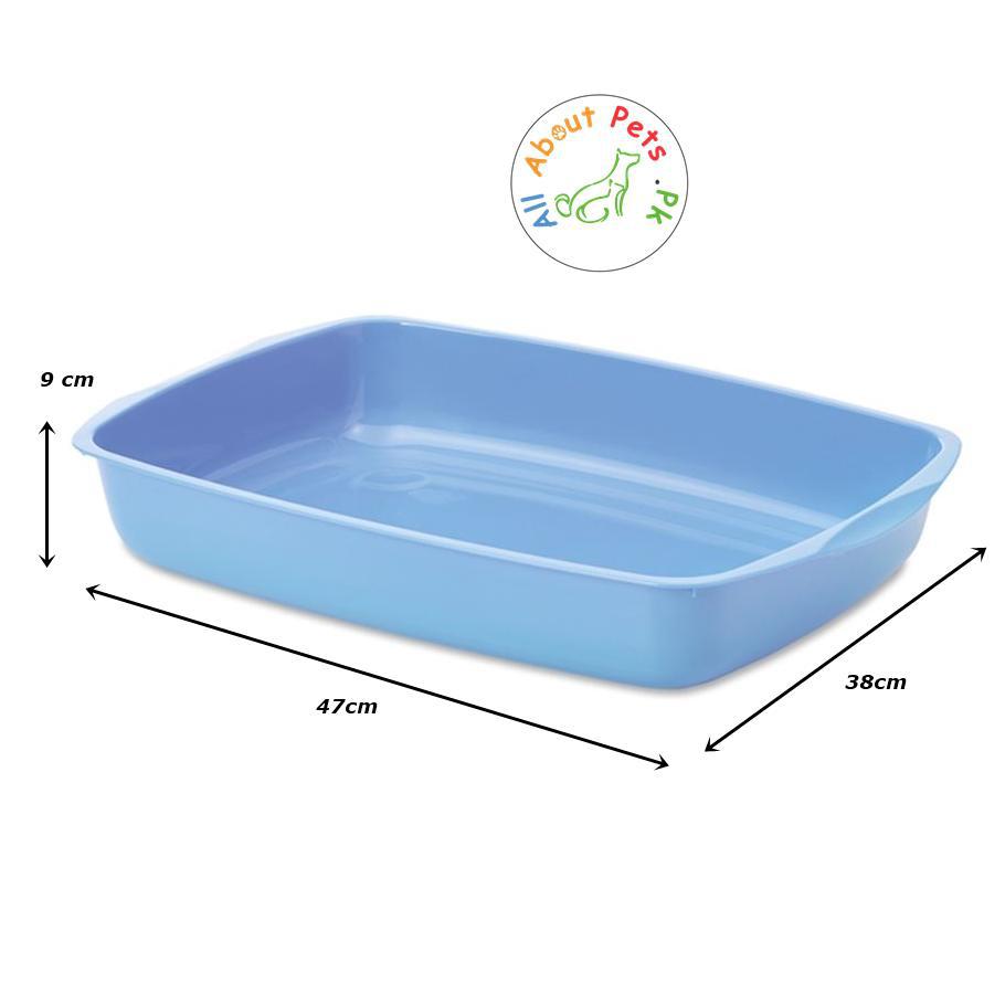 Cat Litter Tray Large available at allaboutpets.pk in Pakistan