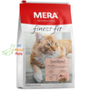 Mera Finest Fit Sterilized Cat Food - AllAboutPetsPk