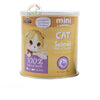 MEOW FUN Cat Salmon Prebiotics Powder Supplement 130g available at allaboutpets.pk in Pakistan