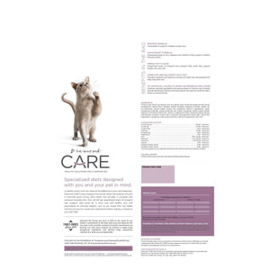 Nutragold DIAMOND Care Urinary Support Formula For Adult Cats benifits