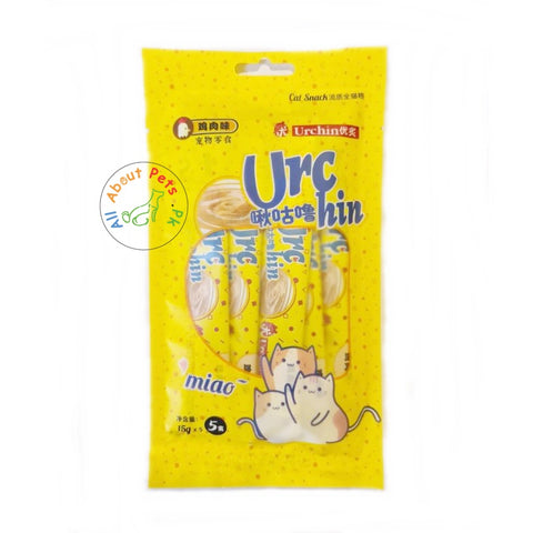 Urchin Cat Creamy Treats Cat Snack available at allaboutpets.pk in Pakistan