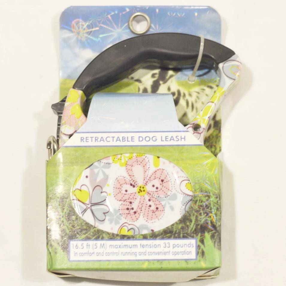 Retractable Dog Leash 16.5ft available at allaboutpets.pk in pakistan.