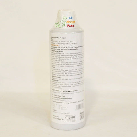 Image of Remu Sulfur Plus Shampoo for Dogs, Cats & Horses, Persian cat shampoo available at allaboutpets.pk in pakistan.