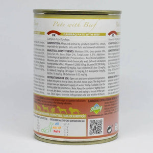 Dibaq Canibaq Pate wet dog food available at allaboutpets.pk in pakistan.