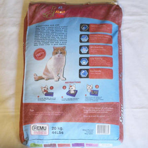 Remu Easy Clean Cat Litter 20L  available online for home delivery at allaboutpets.pk in pakistan.