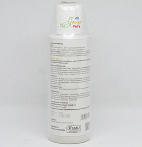 Remu Climba Antimicrobial Shampoo For Cats , Persian cat shampoo available at allaboutpets.pk in pakistan.