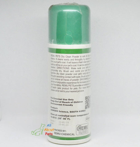 Image of Remu Royal Dry Clean Powder For Cats, Persian cat shampoo available at allaboutpets.pk in pakistan.