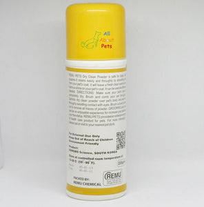 Remu Royal Dry Clean Powder For Dogs, Non-Allergic formula available at allaboutpets.pk in pakistan.