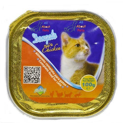 Dibaq Dongato Cat Jelly Chicken 100g, cat wet food, cat jelly food available at allaboutpets.pk in pakistan.
