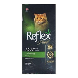 Reflex Plus Adult Cat Food Chicken available at allaboutpets.pk in pakistan.