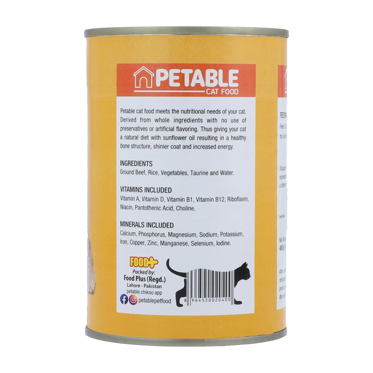 Petable Cat Food Beef - AllAboutPetsPk